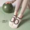 Four Seasons Non-Slip Yoga Socks - Professional Pilates & Dance Toe Socks