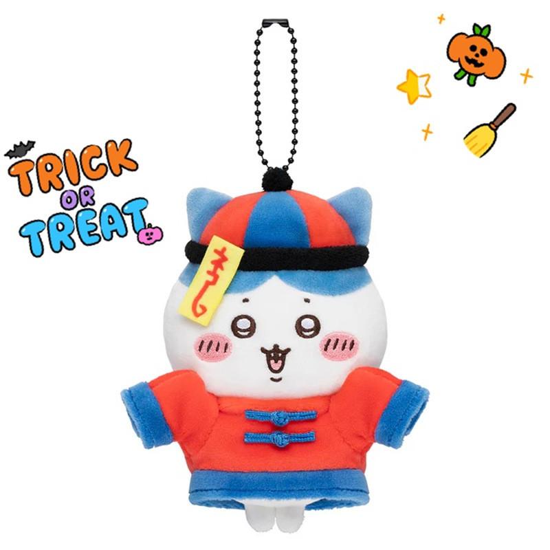 Cute Plush Zombie Bear Keychain Adorable Soft Stuffed Animal Doll Gift For Kids