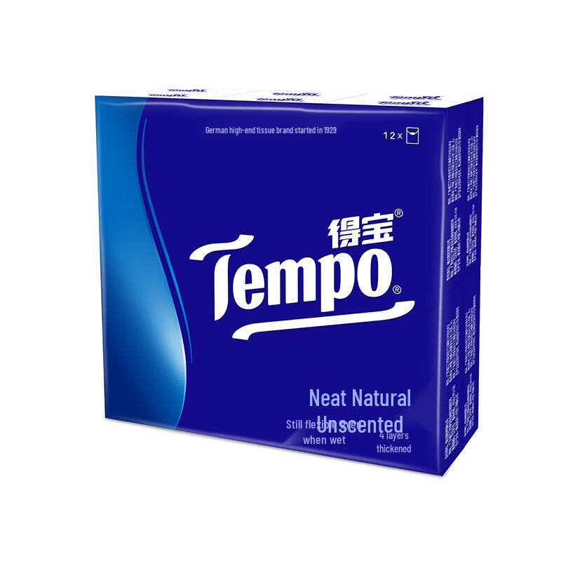 Tempo Mini Classic Unscented Pocket Tissues