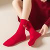 2026 Chinese Zodiac Socks Year of Horse Red Fortune Socks New Year Embroidered Crew Socks Horse Zodiac Year Gifts for Men Women