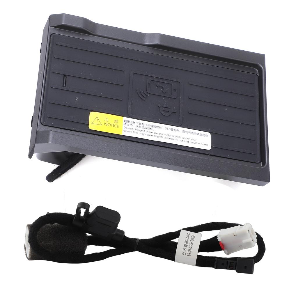 Wireless Car Charger Pad Mat 15W 2‑in‑1 Phone Holder Replacement for X5 G05 2019‑2021