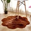 Floral Shaped Plush Area Rug Living Room Bedroom Window Seat Modern Decor Soft Acrylic Floor Mat