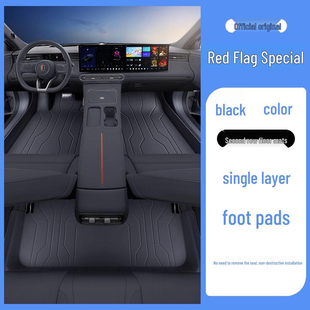 Custom Floor Mats for Hongqi HS6 PHEV 2026 - Full Surround Interior Protection