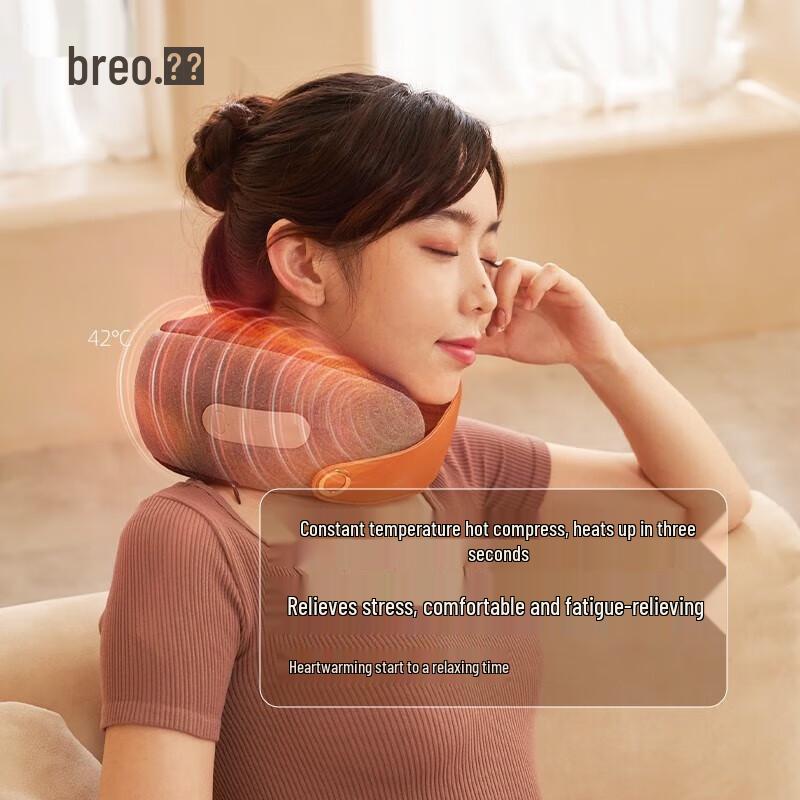 Breo Neck Massager C2 CN Plug (adapter Included)