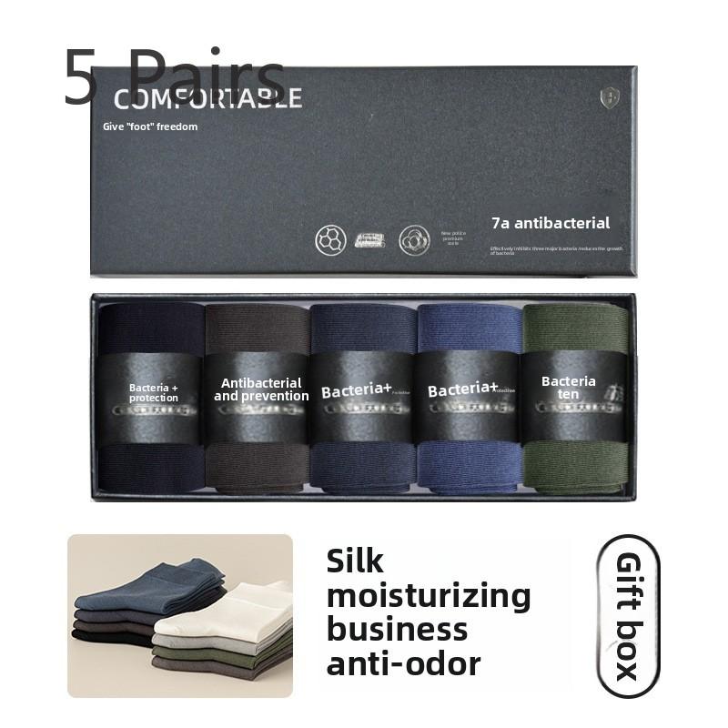 5 Pairs of Men's New Autumn and Winter Gift Box Boneless High Grade Antibacterial Deodorant Socks