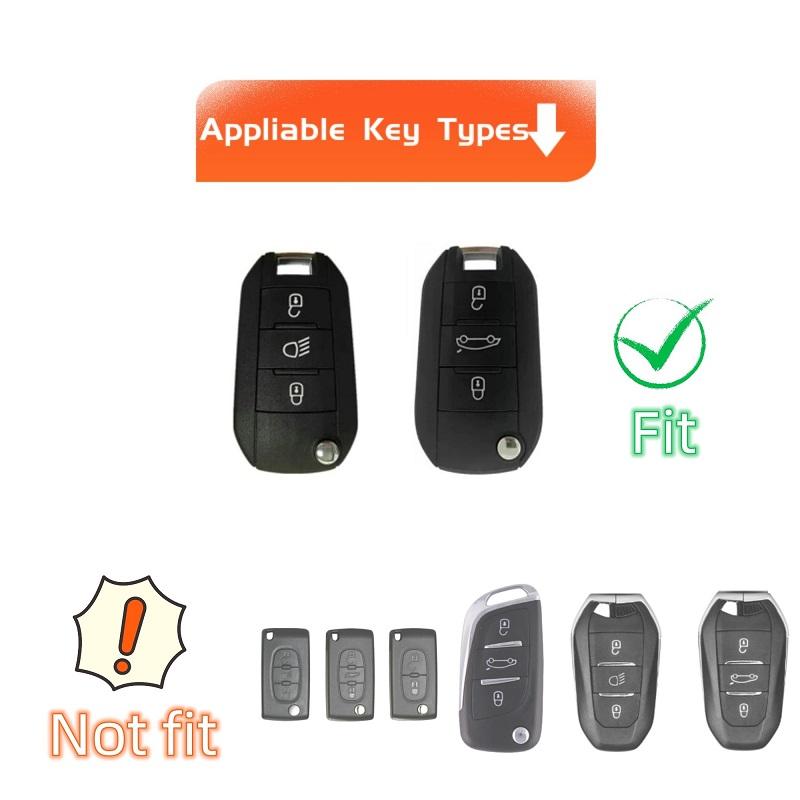 Capac pentru chei pentru Peugeot 208 308 408 508 2008 3008 4008 5008 pentru Citroen C3 C4 CACTUS C6 C8 Accesorii pentru husa pentru chei