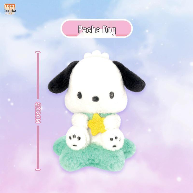 Sanrio Kuromi, Pochacco & Cinnamoroll Plush Toy Star Moon Cloud Keychain