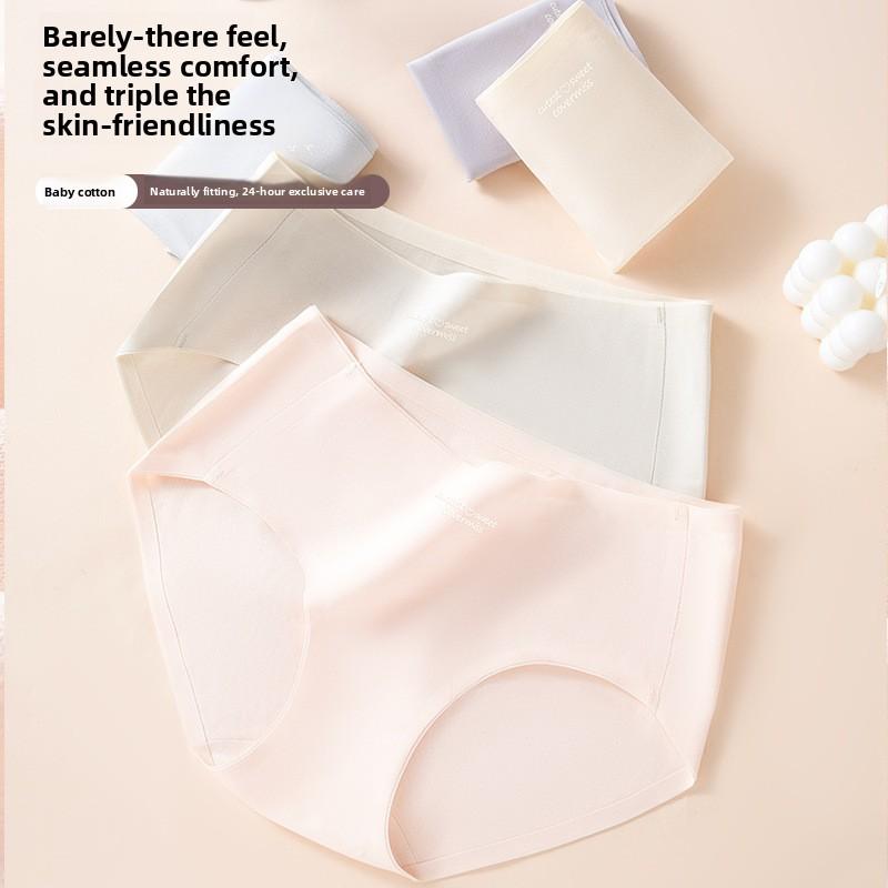 Ladies Spring and Autumn Pure Cotton 10A Antibacterial Extension Crotch No Trace Middle Waist Triangle Briefs