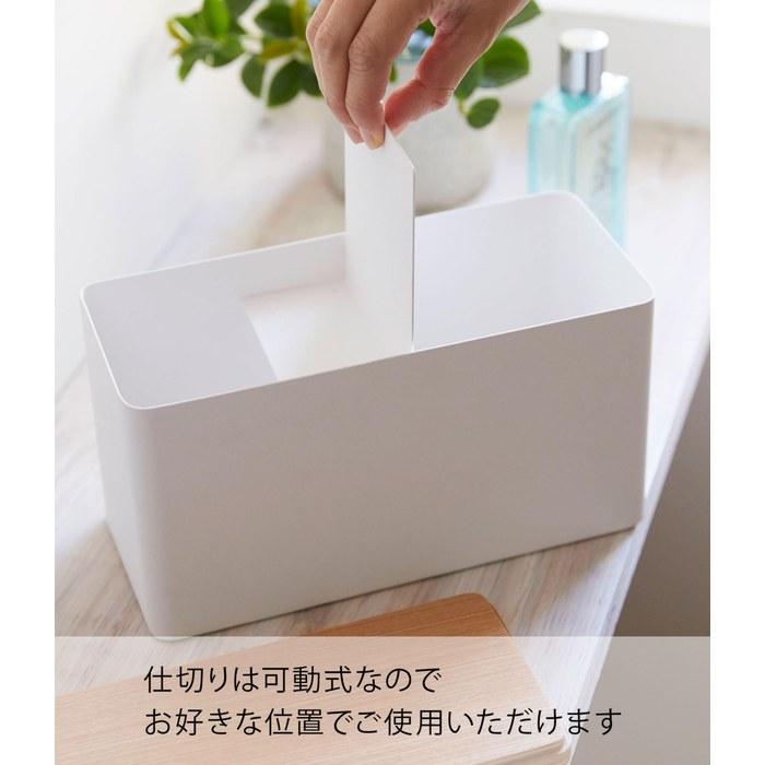 Yamazaki Lin Bathroom Storage Case Natural, Approx. 23X10.5X14cm, 4808