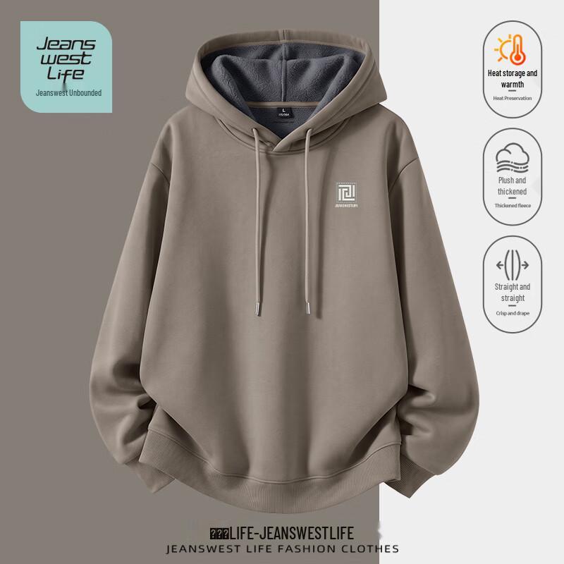 Jeanswest Life Heavyweight Fleece-Lined Hooded Sweatshirt