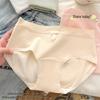 Simple Sweet Bow Antibacterial Cotton Underwear: Extended Crotch Mid-Waist Ladies' Briefs