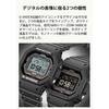[CASIO] Men's G-Shock Watch, All-Black, Eco-Friendly Material, MIP LCD, Bluetooth, Radio Solar, GW-BX5600-1A1JF, Japan Authentic