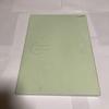 [USED] Yoshifumi Hiramatsu SketchBook