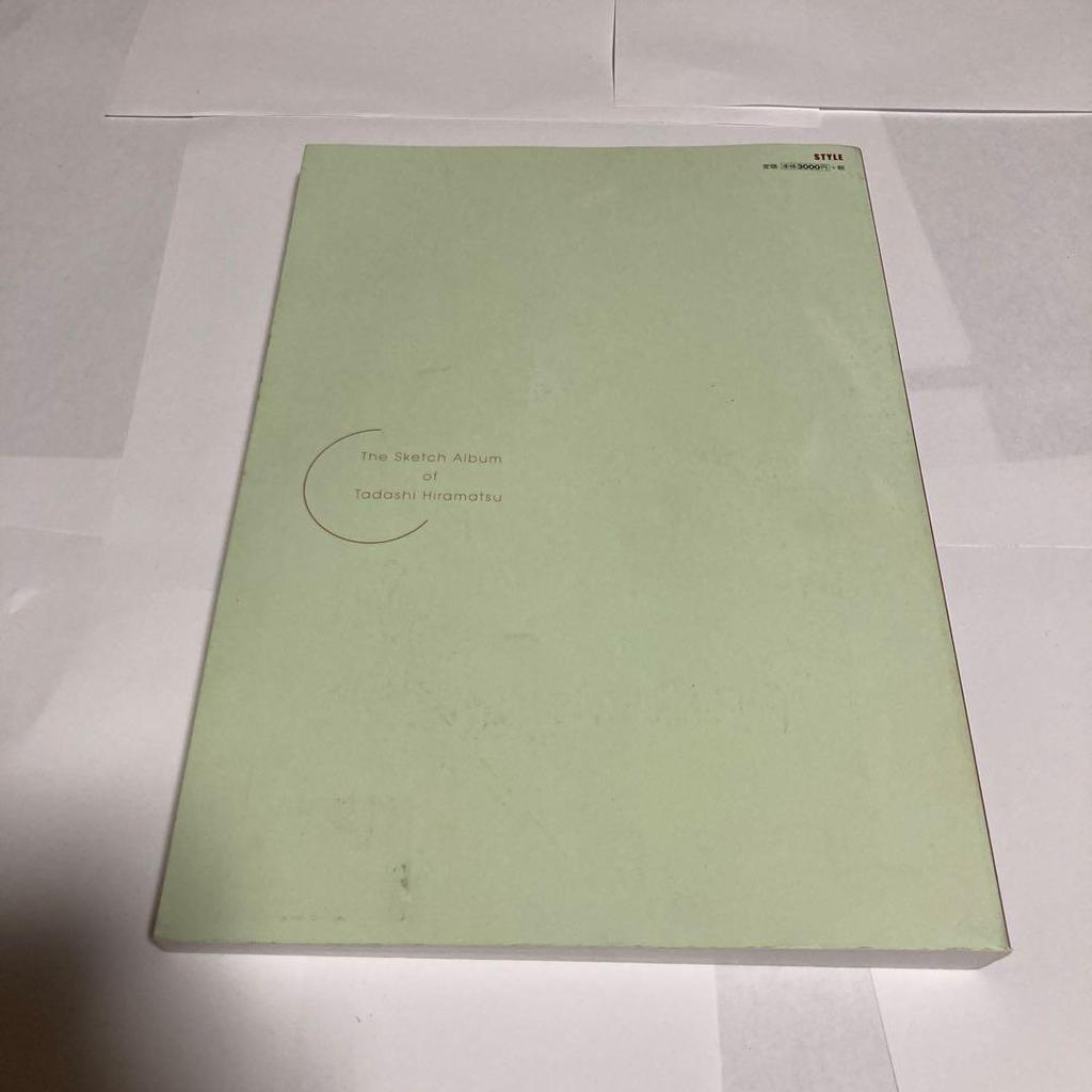 [USED] Yoshifumi Hiramatsu SketchBook
