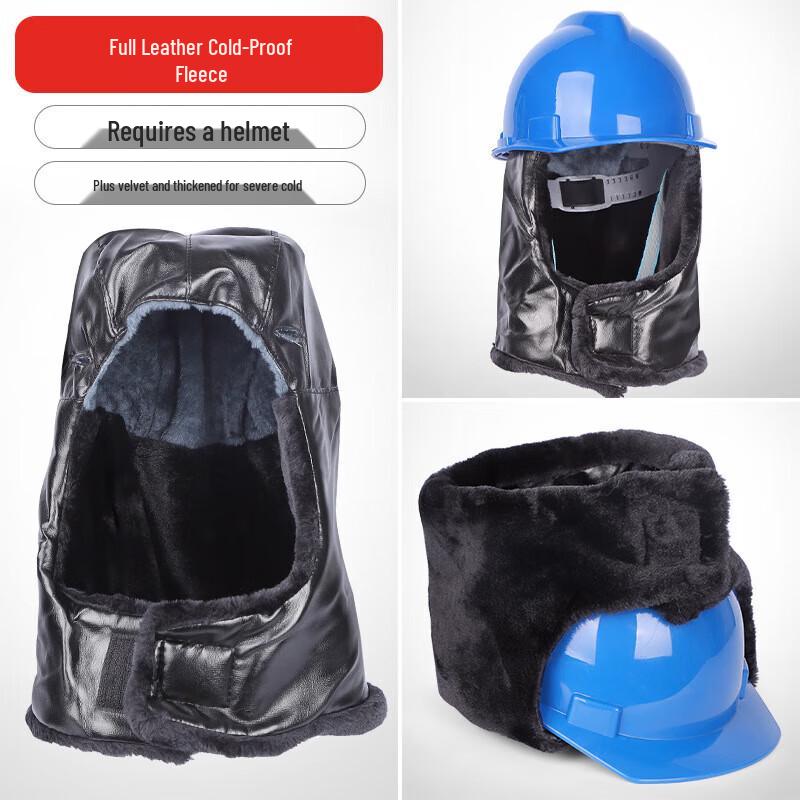 NLNTL Winter Plush Warm Safety Helmet Liner