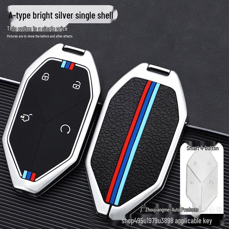 BYD Leopard 5 Premium 2023 Men's Metal Key Cover & Buckle