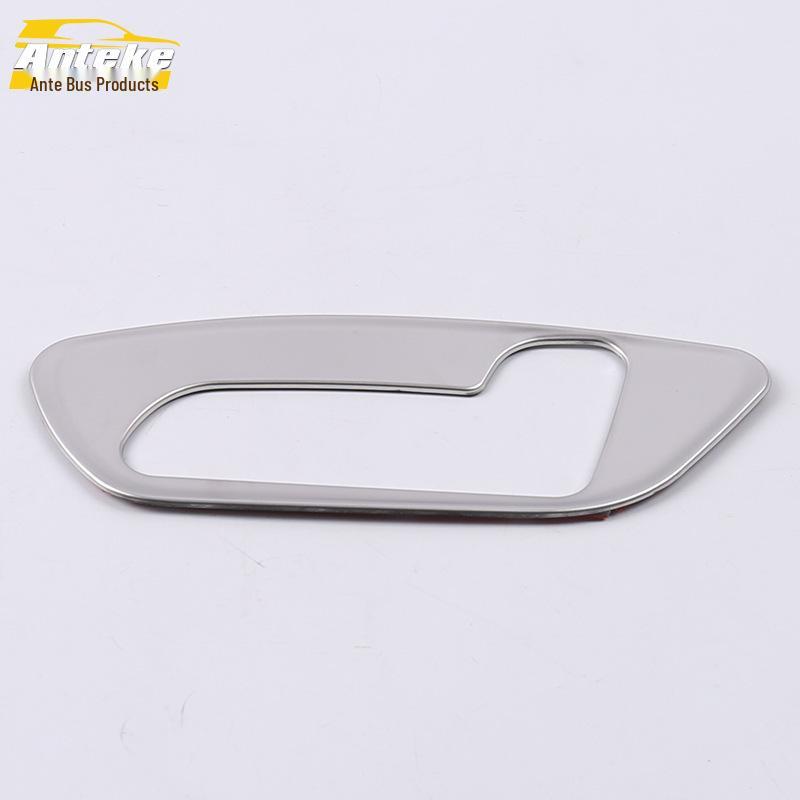 Compatible with 19 Junpai D80 Models: Seat Adjustment Decorative Panel & Seat Back Control Switch Trims