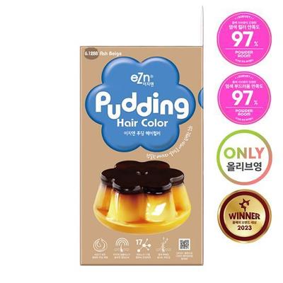 Easy N Pudding Haarfarbe 6.12BB Aschbeige
