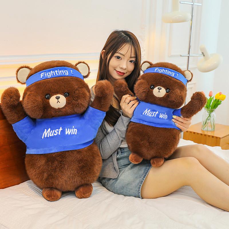 Kjempende And Kanin Bjørn Plysjleketøy Tegneserie Utstoppet Dukke Dekorasjon Gave Barn