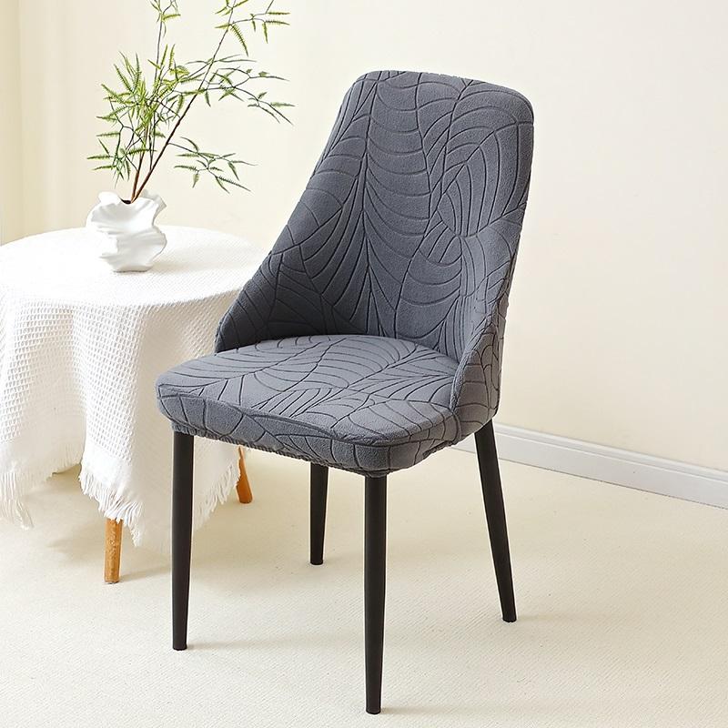 1/6Pcs Leaves Jacquard Dining Chair Covers Elastic Chair Slipcover Anti-Slip Chairs Protector Cover Banquet Wedding Living Room