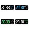 12/24H Format Large Digital Clock Voice Control Alarm Clock Dual Control Table Clock  Office Decor