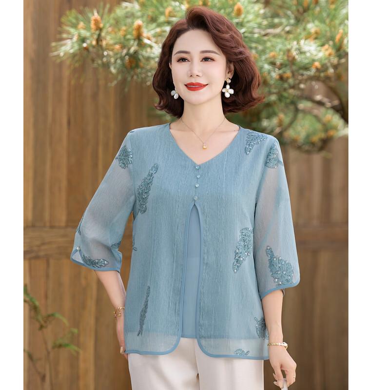 YUZHAOLIN Damen Sommer Eis Seide Chiffon Dreiviertelarm Oberteil