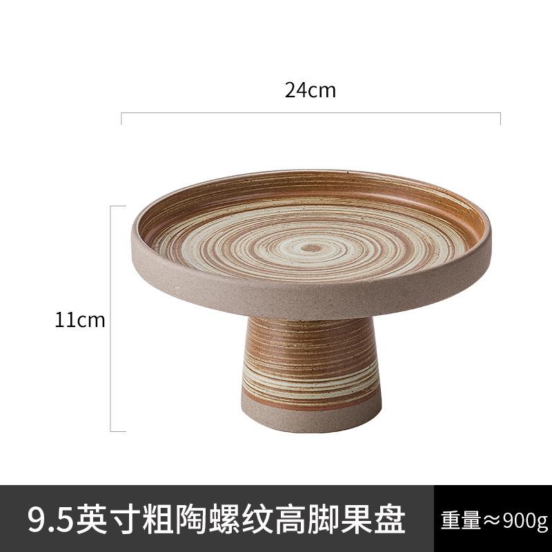 Creative Vintage Stoneware Tall Leg Fruit Plate Ceramic Fruit Salad Dessert Plate Home Jewelry Nut Storage Tray Kitchen Cutlery