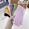 Finger Gloves Women's Winter Warm Gloves Wool Knitted Student Couple Riding Five-Fingered Men's Gloves