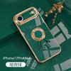 Electroplating Astronaut Stand Holder Case For iphone 17 Pro Max Plating Silicone Shockproof Protection Cover For iphone 17 Air