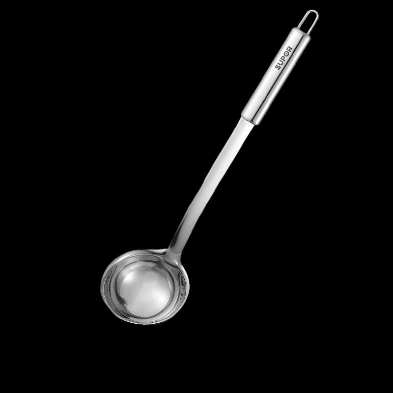 Supor Stainless Steel Large Soup Ladle