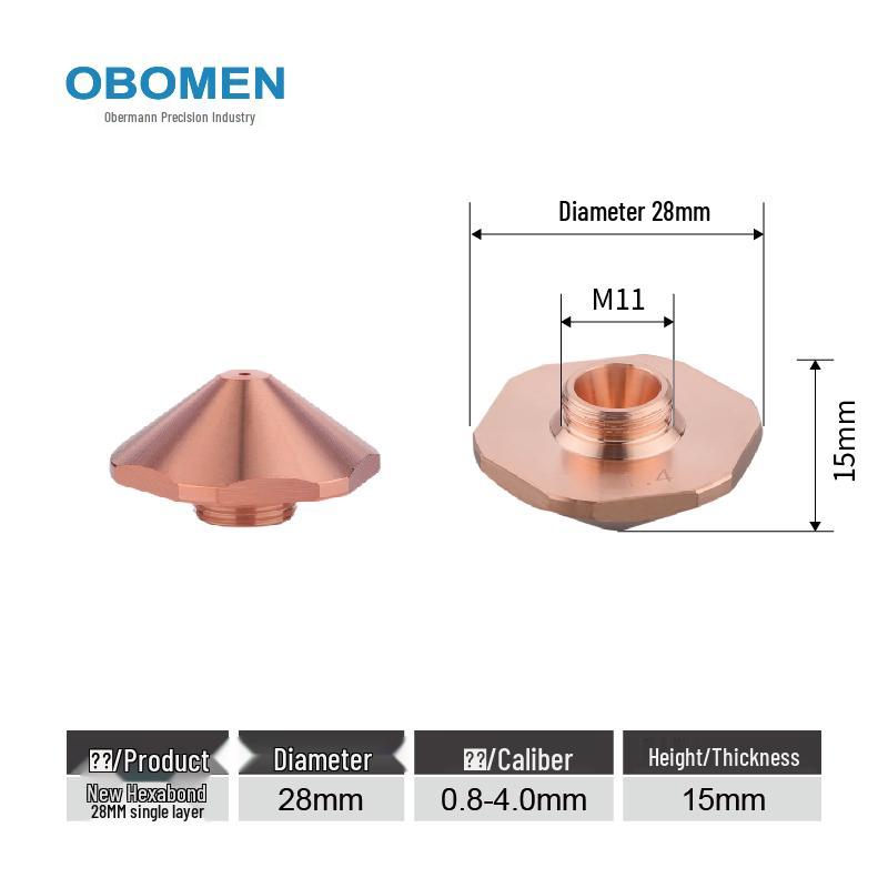 Single-Dual Layer Purple Copper Laser Cutting Nozzle for Fiber Laser Machines