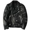 New Korean Style Sheepskin Waxed Leather Jacket Men's Biker Coat Fashionable Spring Autumn Outerwear
