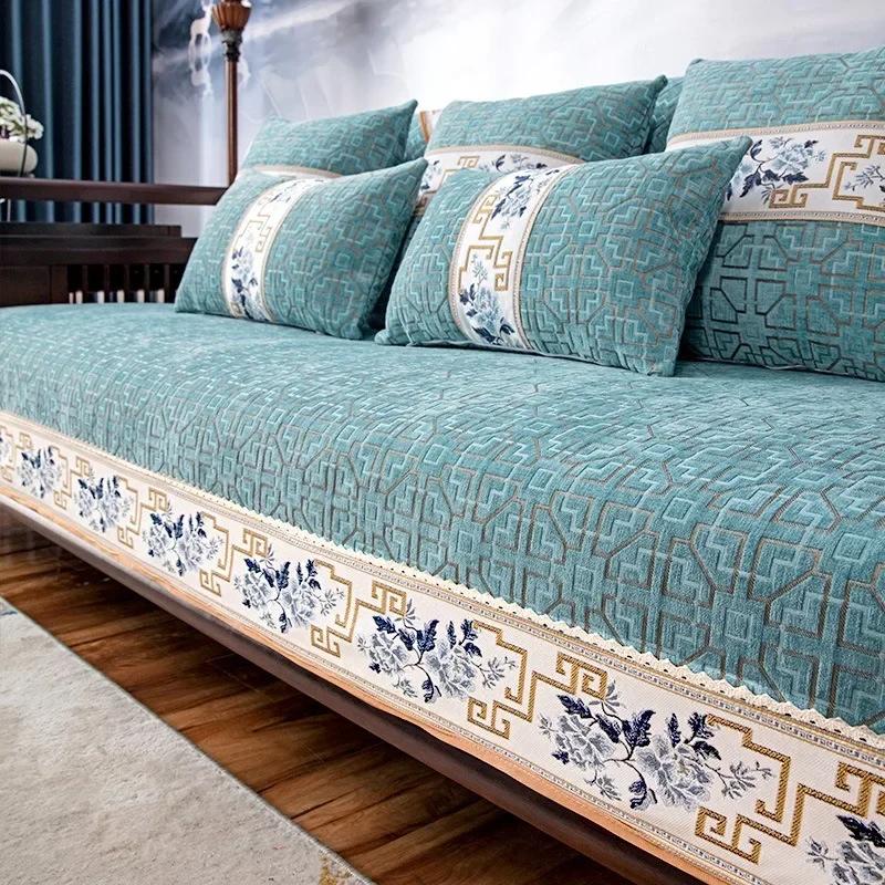 Luxury Embroidery Sofa Cover Protector Non-slip Wide Gold Side Couch Slipcover Four Season Universal Sofa Covers for Living Room