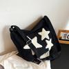 2026 Autumn Women's Large Capacity Tote - Casual College & Commute Crossbody Bag
