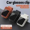 Sunglass Holder for Car Sunglasses Holder and Ticket Card Clip Universal for Different Size Glasses Car Visor Accessories
