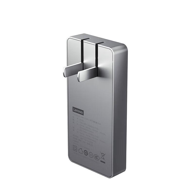 

Lenovo ThinkPlus GaN Fast Charging Adapter