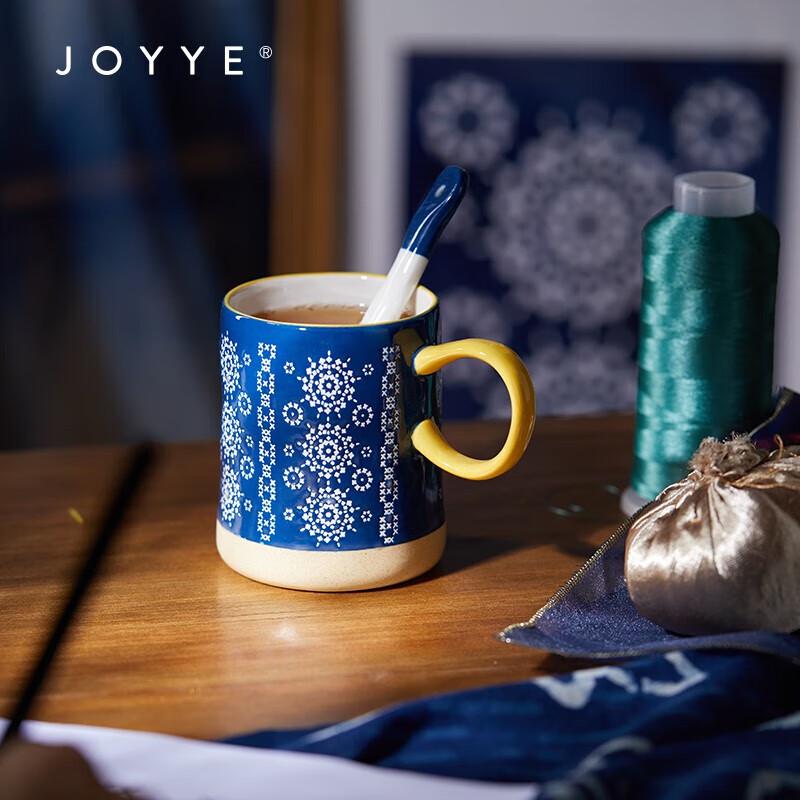JOYYE  A Road of Flowers  Ceramic Mug with Spoon