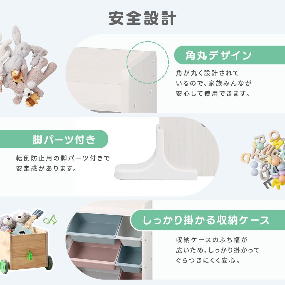 Iris Ohyama Kids Toy House Rack with Top, TKTHR-39R, Walnut