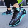 Professional basketball shoes men  new junior high school students youth breathable sports shoes anti-slip wear