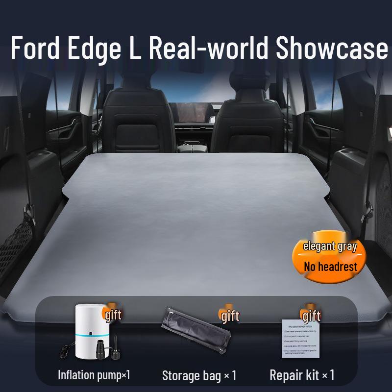 Автомобильный надувной матрас Ford Edge L для заднего сиденья и багажника Ford Edge 2019-2023