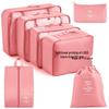 Portable Travel Storage Organizer Bag
