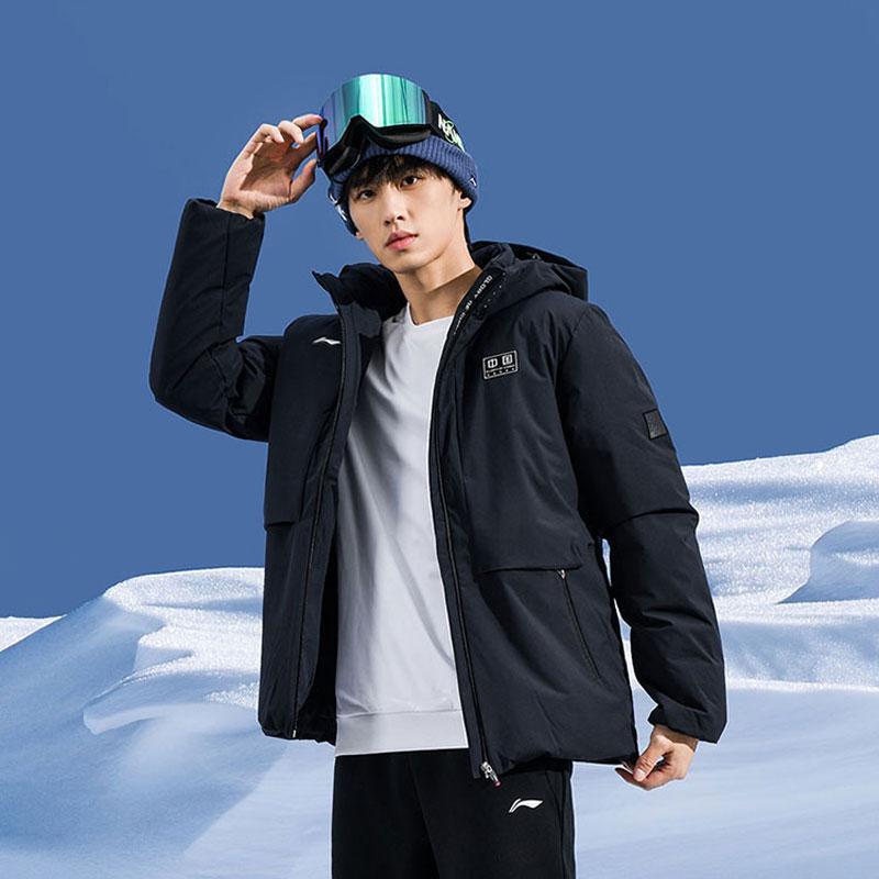 Li Ning Table Tennis Series Warm Comfortable Hooded Zipper Simple Fashion Down Jacket Unisex Outerwear Black AYMU281