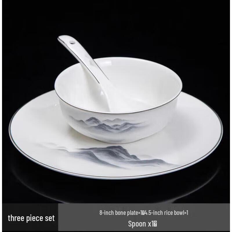 

Huishuang New Chinese Style Ceramic Tableware Set