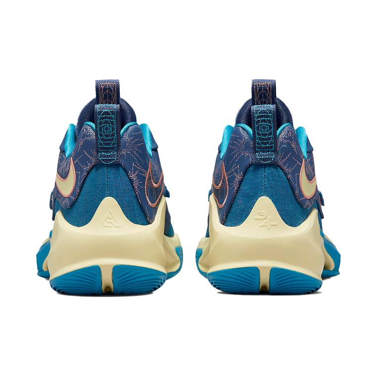 New Nike Zoom Freak 3 Everlasting Love DH7347-900