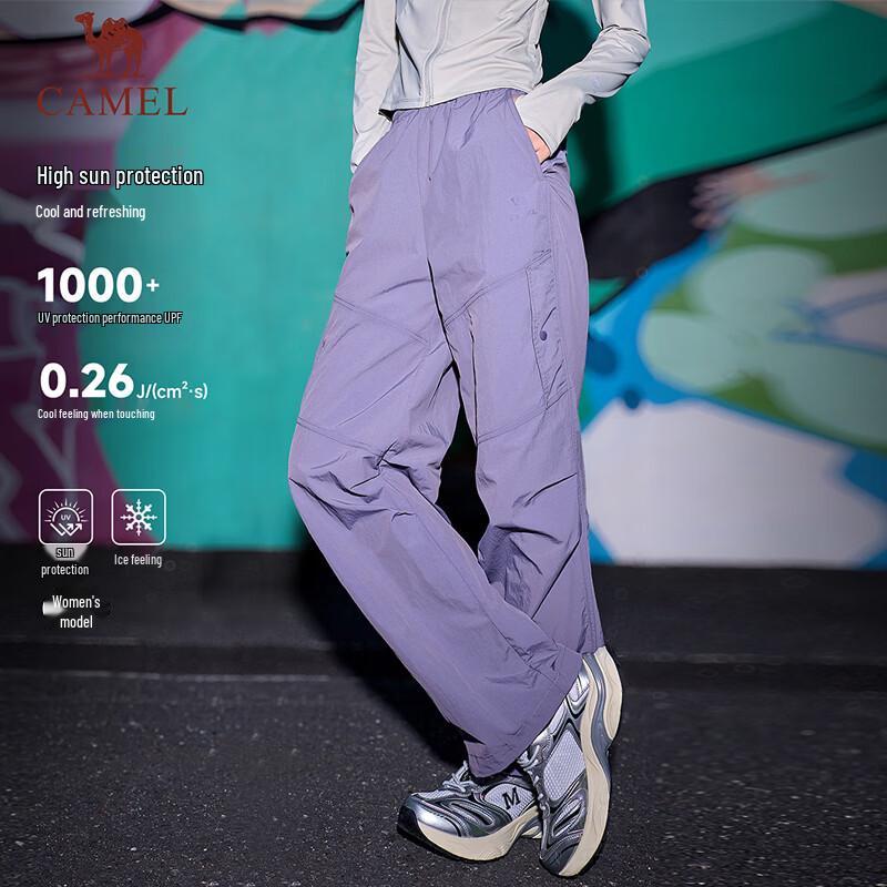 CAMEL Outdoor Straight-Leg Cargo Pants