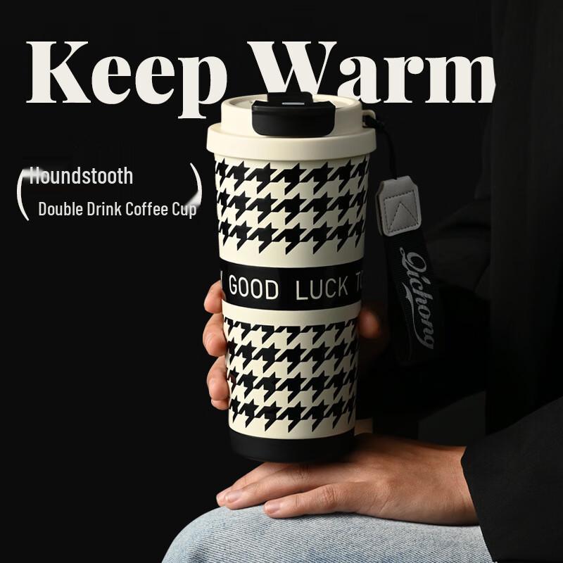 Huazao Baijia Ceramic Insulated Coffee Mug Gift Set