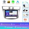 Android 14 For Chrysler Sebring Cirrus 2008 - 2010 Multimedia Navigation GPS Video Autoradio Player Car Stereo Carplay Monitor