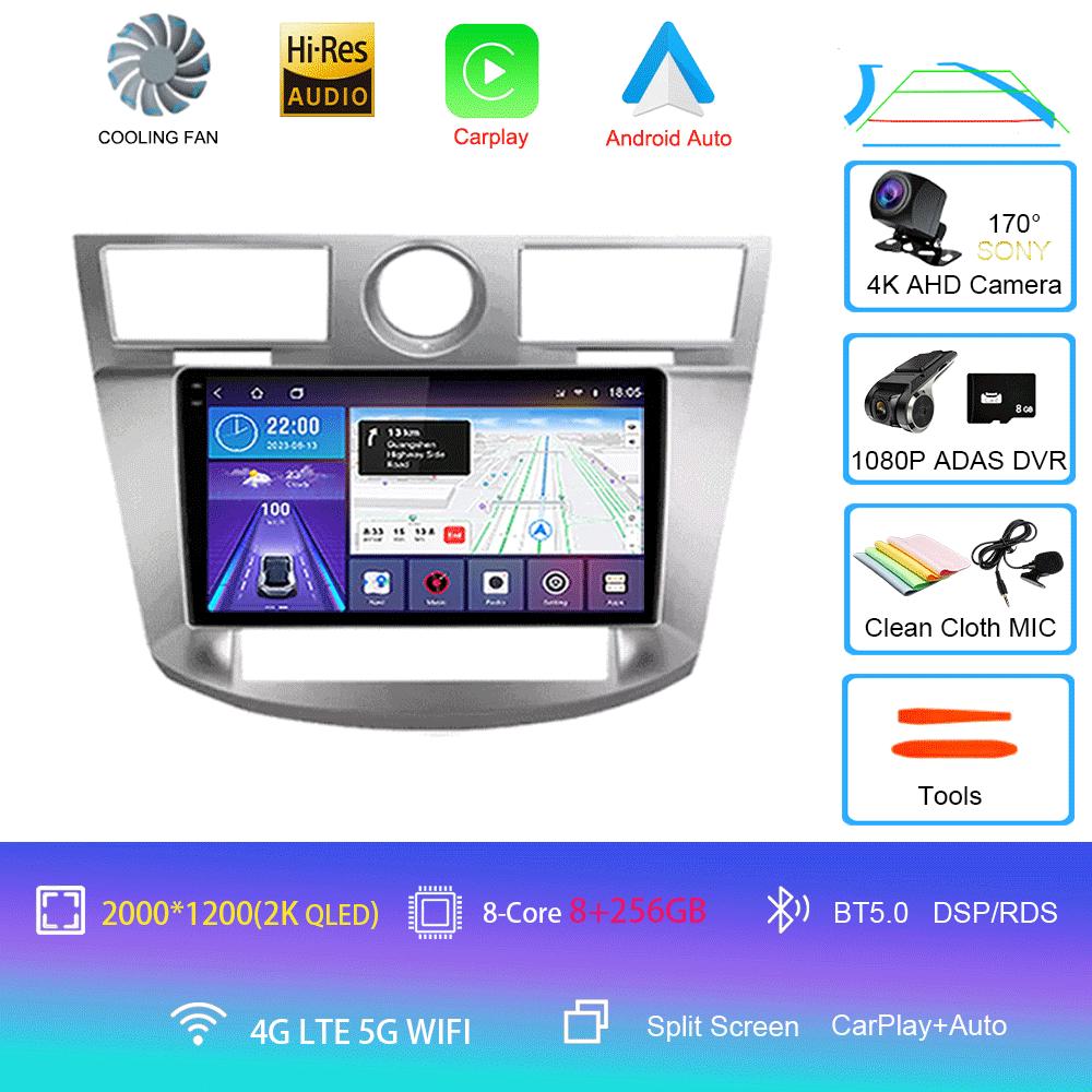 Android 14 For Chrysler Sebring Cirrus 2008 - 2010 Multimedia Navigation GPS Video Autoradio Player Car Stereo Carplay Monitor