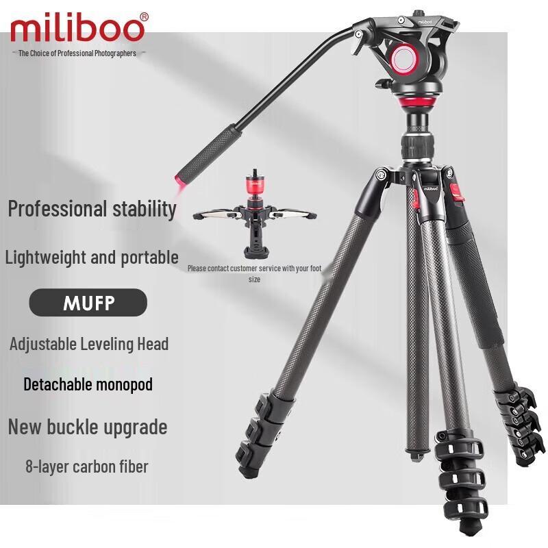 Miliboo MUFP Carbon Fiber Camera Tripod with Hydraulic Damping Head
