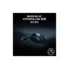 [8000Hz Dongle Included - Ultra-lightweight 54g] Razer Viper V3 Pro Wireless Gaming Mouse with Focus Pro 35K Sensor, 35000 DPI, Fast Response, Optical